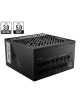 MSI MPG A850G PCIE5 - ATX 3.0 - 80+ Gold