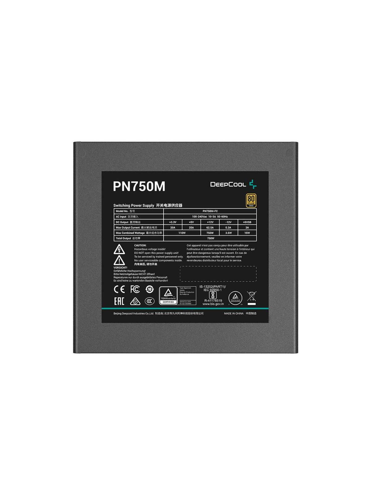 DEEPCOOL PN750-M - ATX 3.1 - 80 PLUS Gold