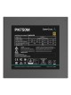 DEEPCOOL PN750-M - ATX 3.1 - 80 PLUS Gold DEEPCOOL PN750-M - ATX 3.1 - 80 PLUS Gold