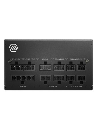 MSI MAG A850GL PCIE5 - 80+ Gold