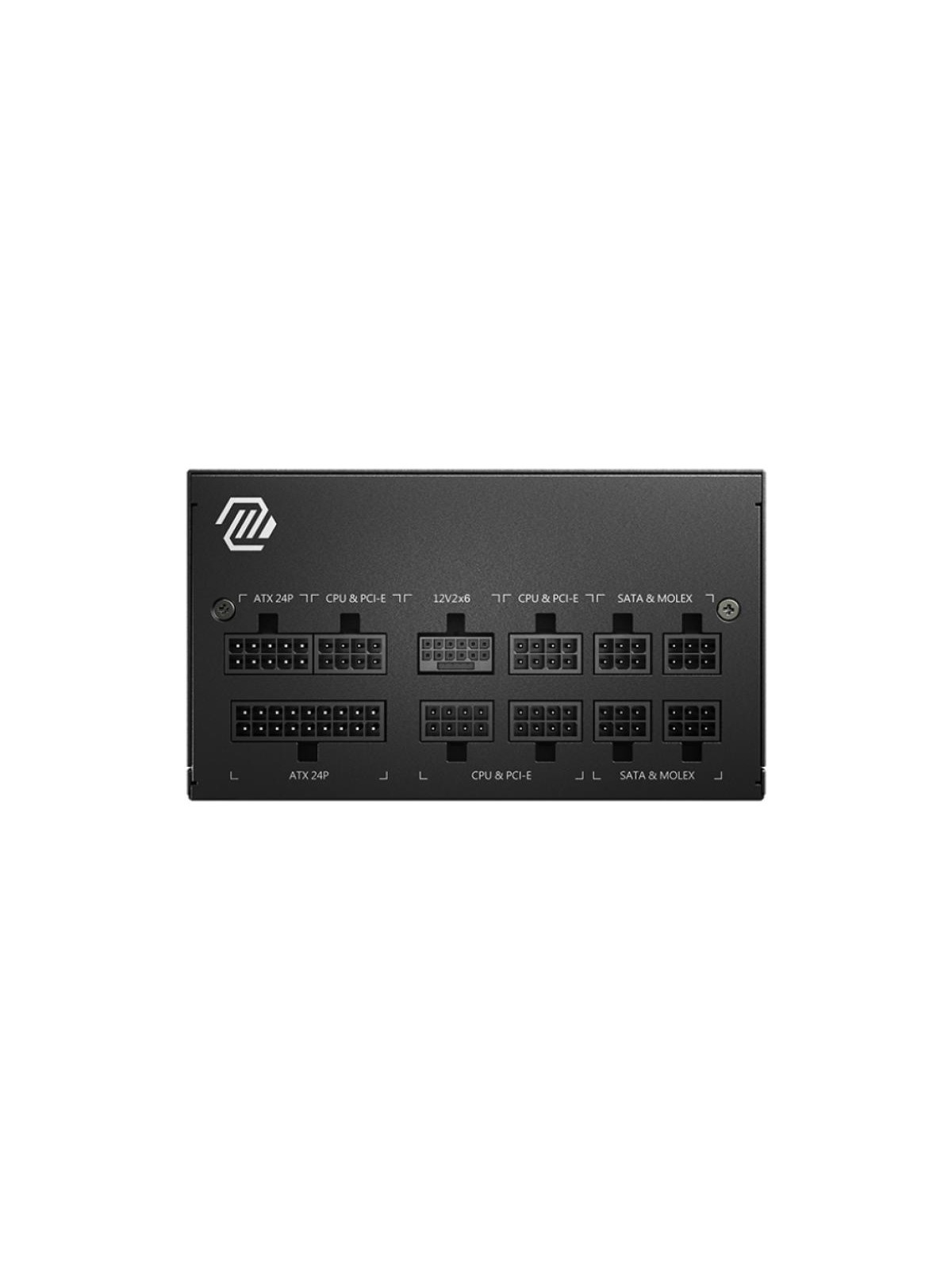 MSI MAG A850GL PCIE5 - 80+ Gold