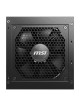 MSI MAG A850GL PCIE5 - 80+ Gold