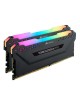 CORSAIR VENGEANCE RGB PRO SERIES 32 GO (2X 16 GO) DDR4 3600 MHZ