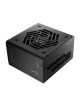 FSP (FORTRON) Alimentation 1000W 80+ Gold FSP (FORTRON) Alimentation 1000W 80+ Gold