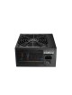 FSP (FORTRON) Alimentation 450W Pro 80+ Blanc Bulk