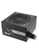ASUS PRIME 750B-BLACK