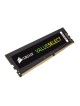CORSAIR VALUESELECT 8 GO DDR4 2666 MHZ