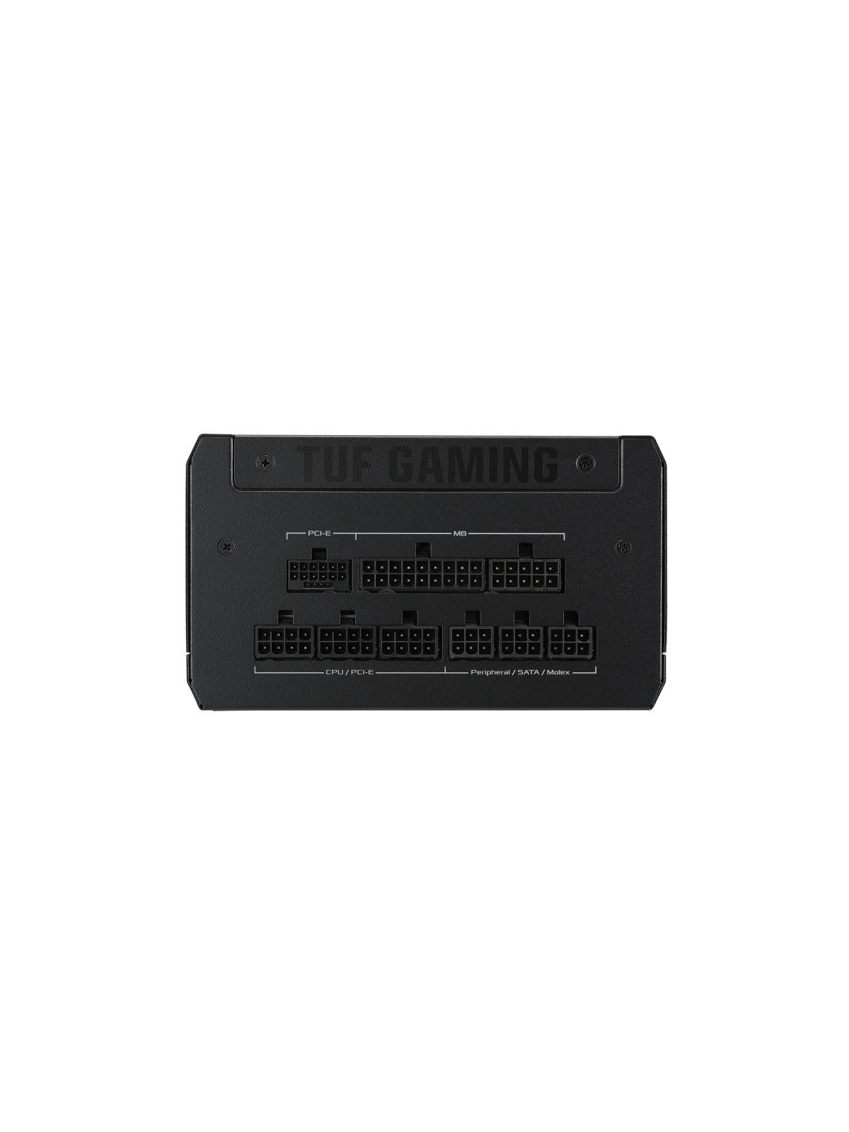 ASUS TUF GAMING 750G