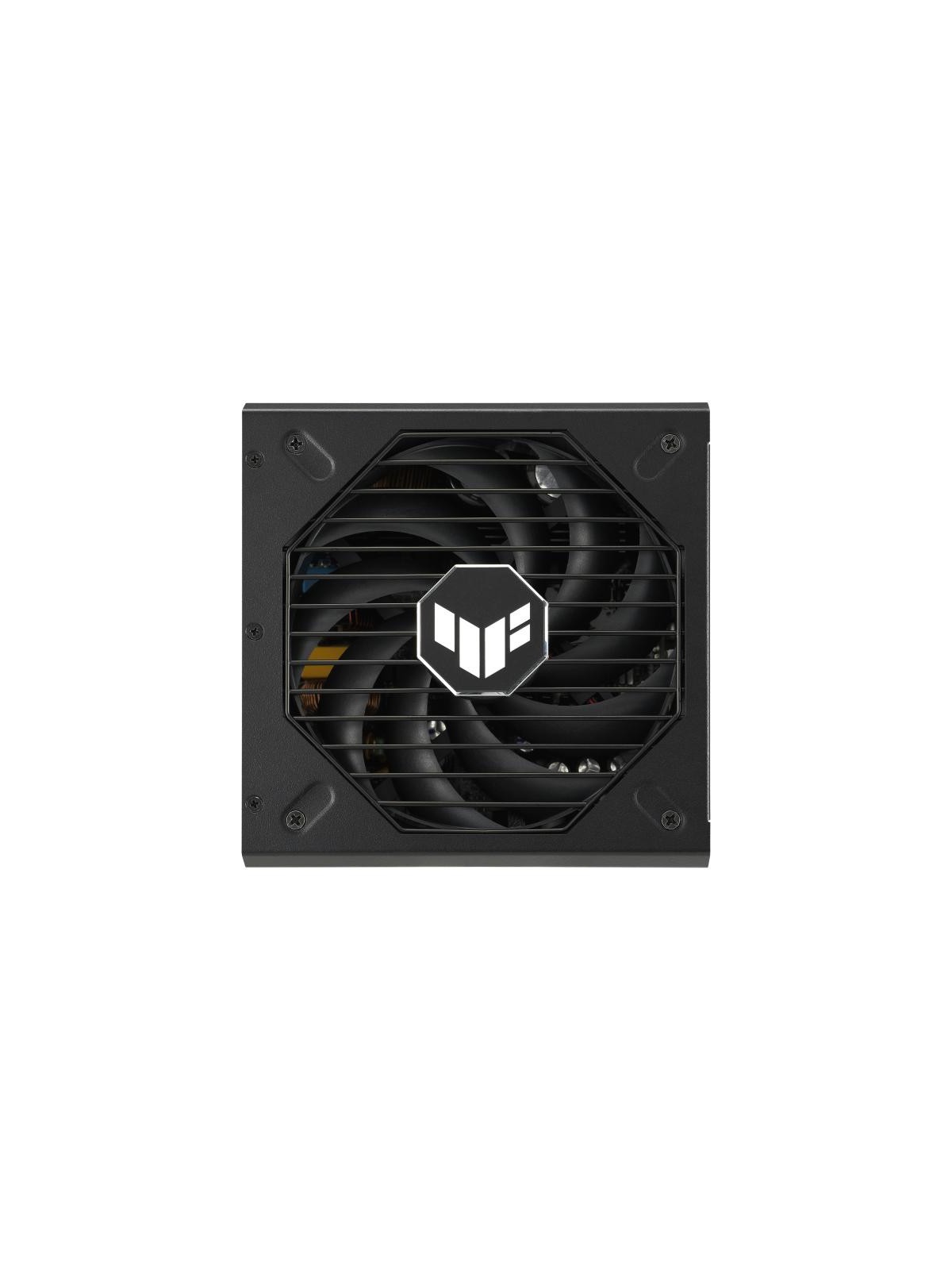 ASUS TUF GAMING 750G