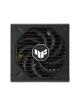 ASUS TUF GAMING 750G ASUS TUF GAMING 750G