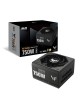 ASUS TUF GAMING 750G ASUS TUF GAMING 750G