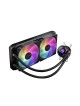 ASUS ROG STRIX LC II 280 ARGB