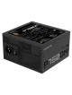 GIGABYTE  750W - GP-P750GM - 80+ Gold