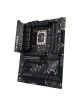 ASUS TUF GAMING Z790-PRO WIFI ASUS TUF GAMING Z790-PRO WIFI