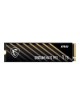 MSI SSD SPATIUM M470 PRO PCIe 4.0 NVMe M.2 2TB