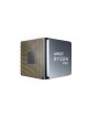 AMD Ryzen 7 PRO 4750G (MPK)