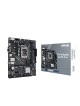 ASUS H610M-D D4