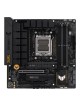 ASUS TUF GAMING B650M PLUS