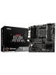 MSI MAG B550M PRO-VDH WIFI