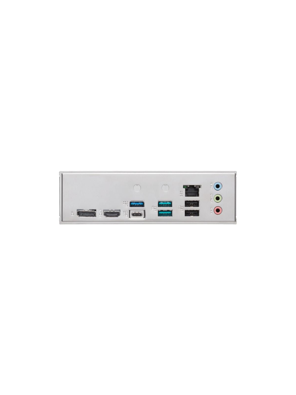 ASUS PRIME B860-PLUS-CSM