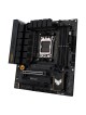ASUS TUF GAMING B650M-PLUS WIFI