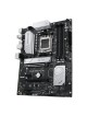 ASUS PRIME B650-PLUS ASUS PRIME B650-PLUS