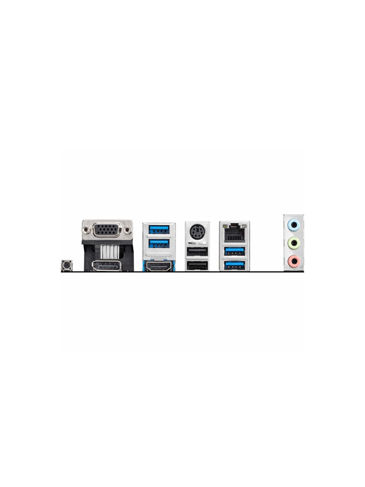 MSI B550M PRO-VDH