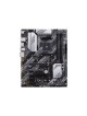 ASUS PRIME B550 PLUS