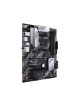 ASUS PRIME B550 PLUS