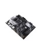 ASUS PRIME B550 PLUS