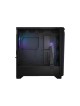 MSI MPG GUNGNIR 300R AIRFLOW