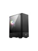 MSI MAG FORGE 110R
