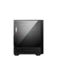 MSI MAG FORGE 110R