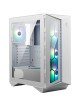 MSI MPG GUNGNIR 110R WHITE