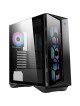 MSI MPG GUNGNIR 110R MSI MPG GUNGNIR 110R