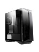 MSI MPG GUNGNIR 110R MSI MPG GUNGNIR 110R