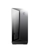 MSI MPG GUNGNIR 110R MSI MPG GUNGNIR 110R