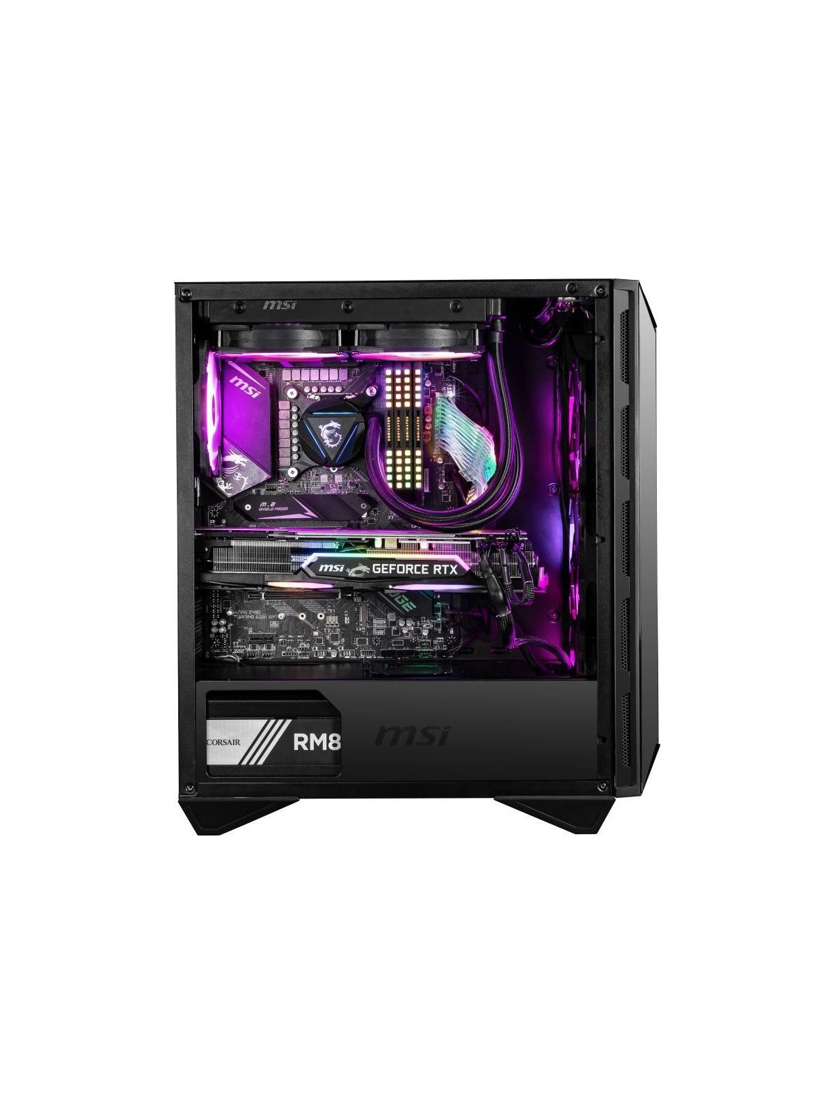 MSI MPG GUNGNIR 110R