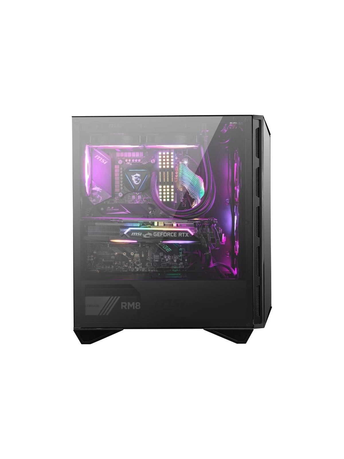 MSI MPG GUNGNIR 110R