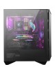 MSI MPG GUNGNIR 110R MSI MPG GUNGNIR 110R