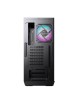 MSI MPG GUNGNIR 110R MSI MPG GUNGNIR 110R