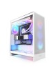 NZXT H7 Flow RGB All White